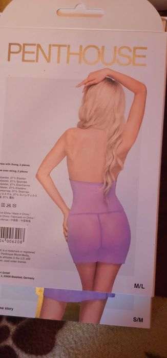 Еротично бельо / нощници 3 модела