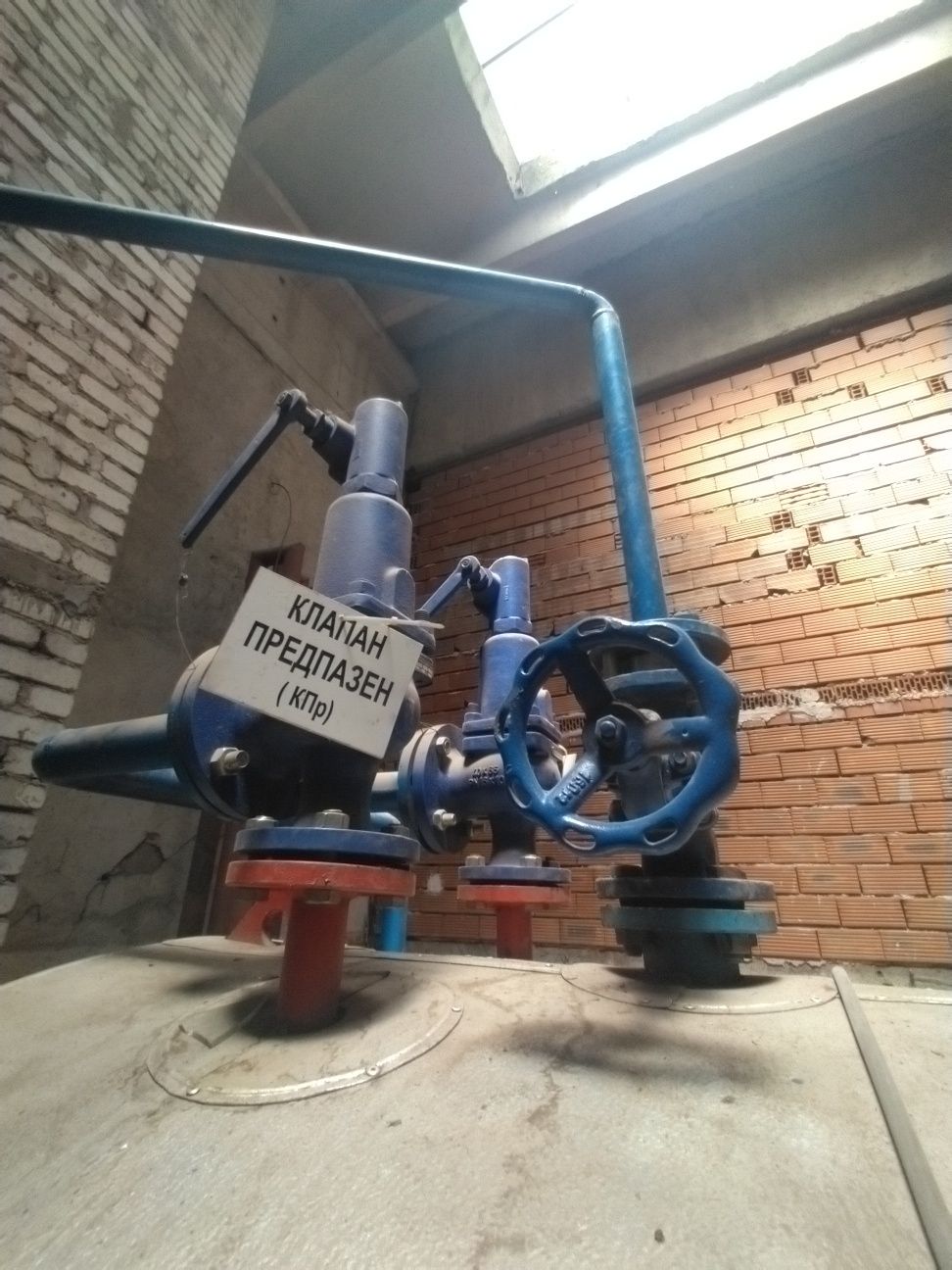 Котел тип КП 0.55+подарък