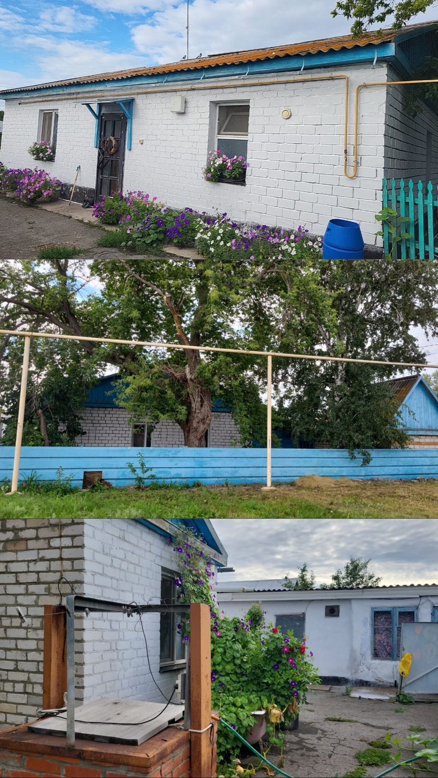 Продам дом благоустроенный в посёлке Октябрьский города Лисаковска