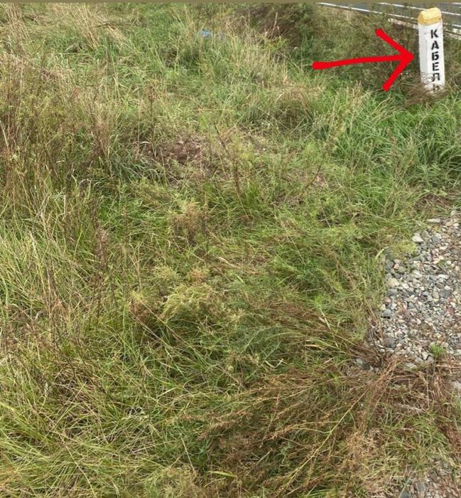 Продам земельный участок