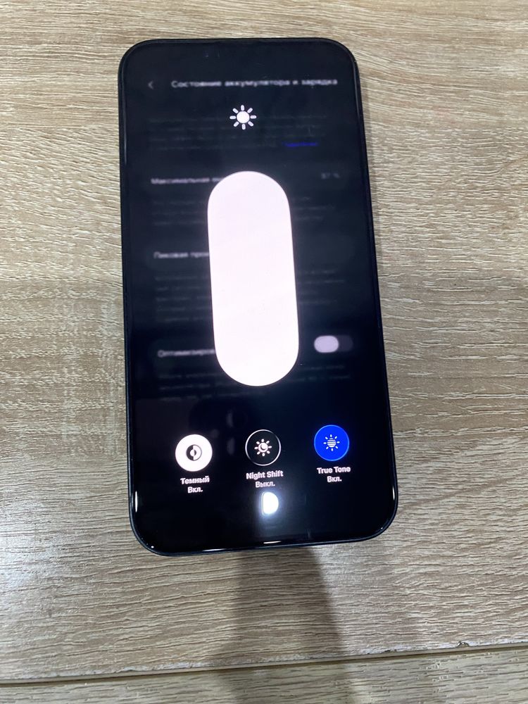 Iphone 14 “black”