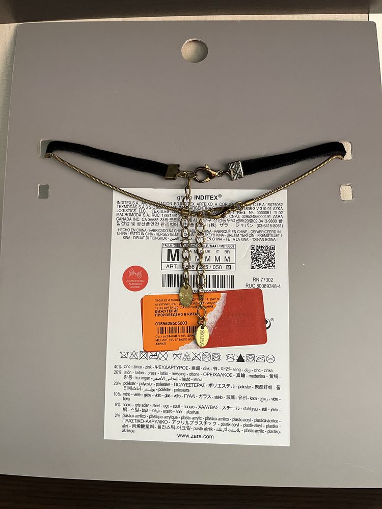 Сет колиета Zara