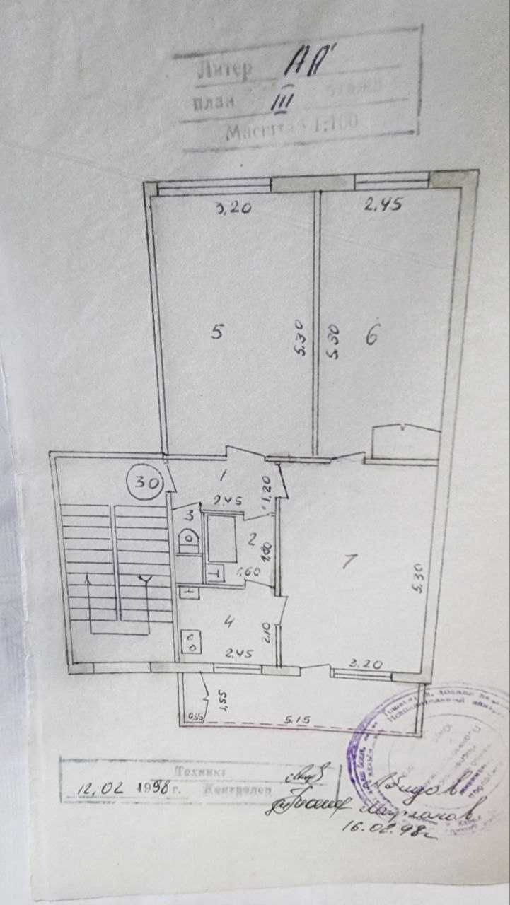 Юнусабад 13. 3 ком. 33дом.