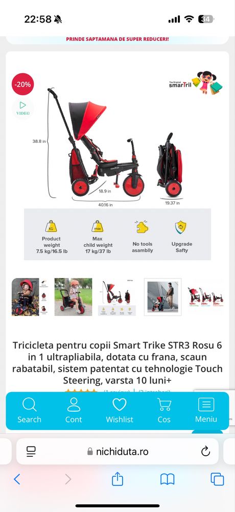 Tricicleta bicicleta pentru copii SmartTrike Rosu 6 in 1 ultrapliabila