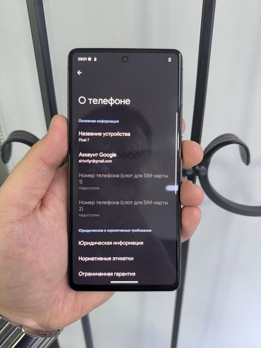 Google pixel 7 128gb ozu 8
