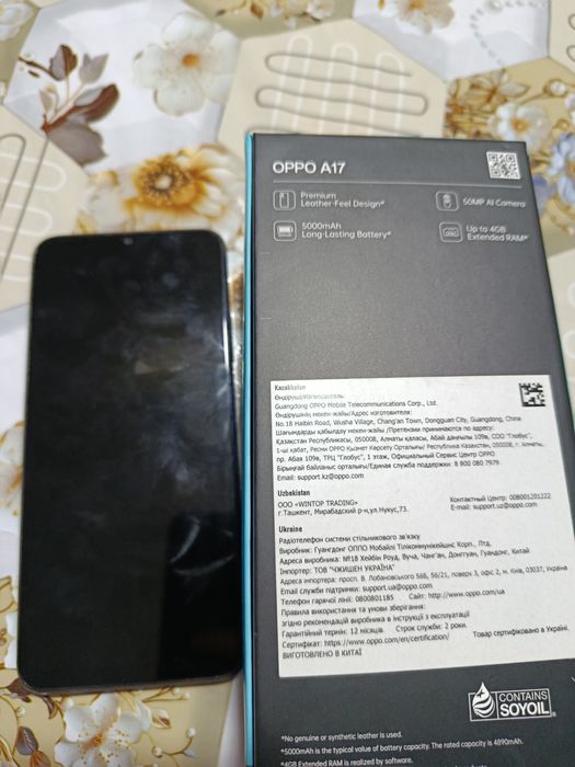 OPPO A17 sotiladi!!!