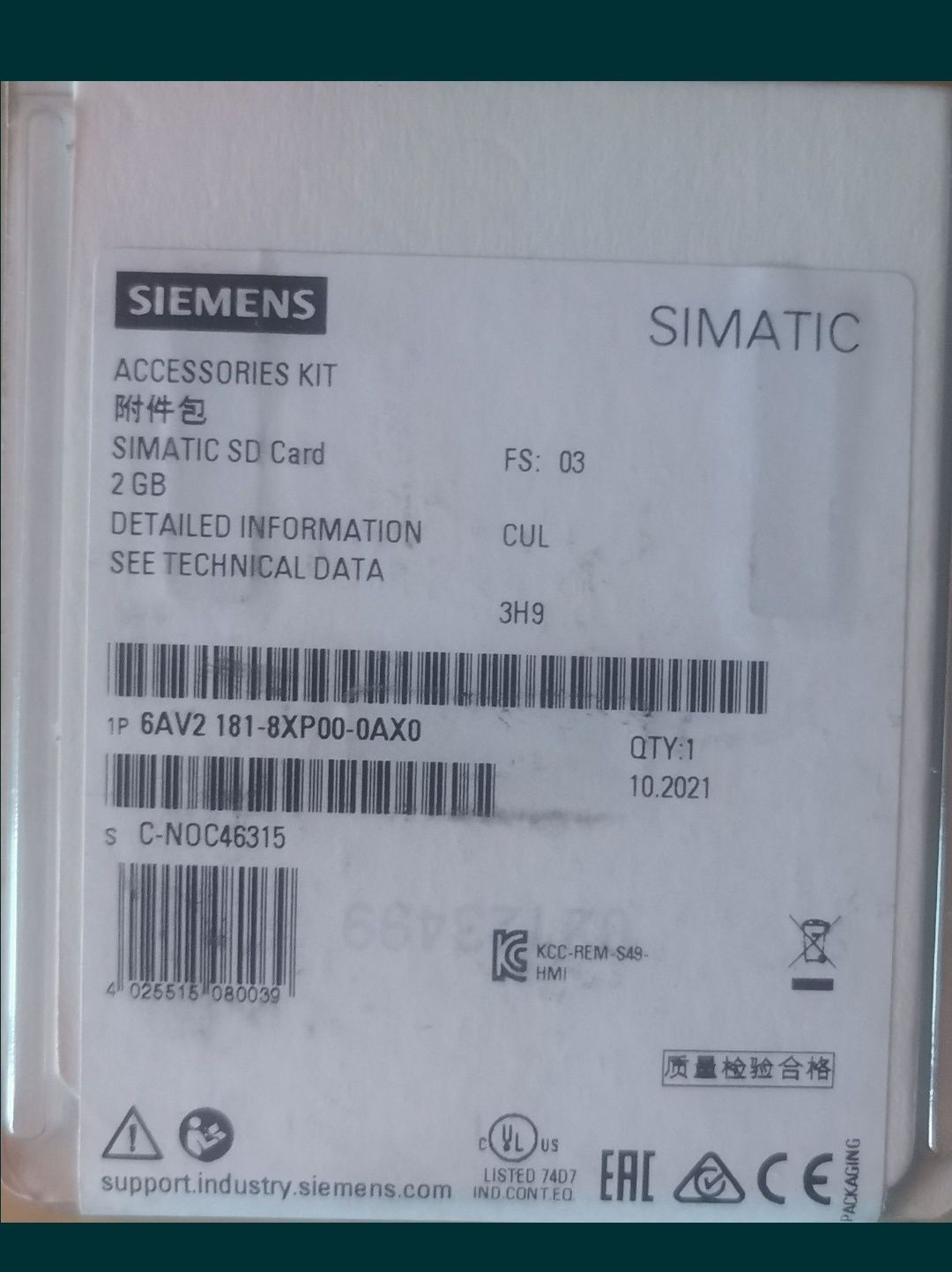 Card memorie Siemens 2gb