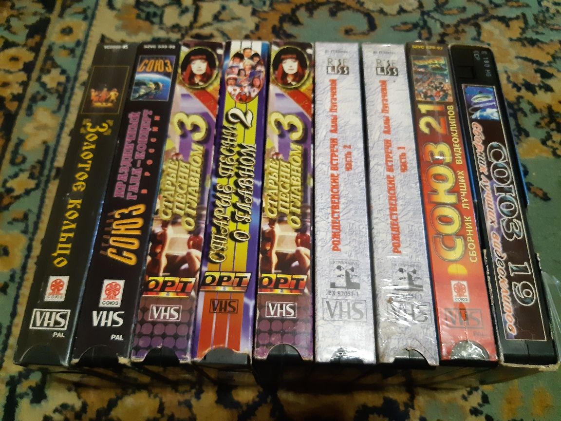 Продам VHS кассеты