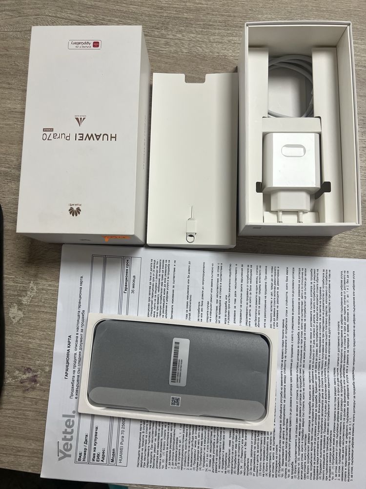 Huawei pura 70 12Ram 256gb (гаранция 27м)