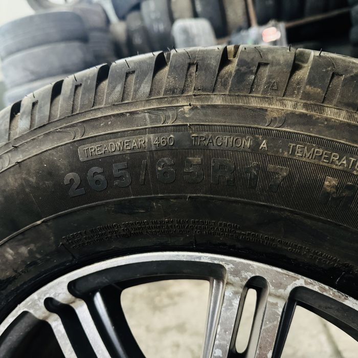 Продам одно колесо без диска