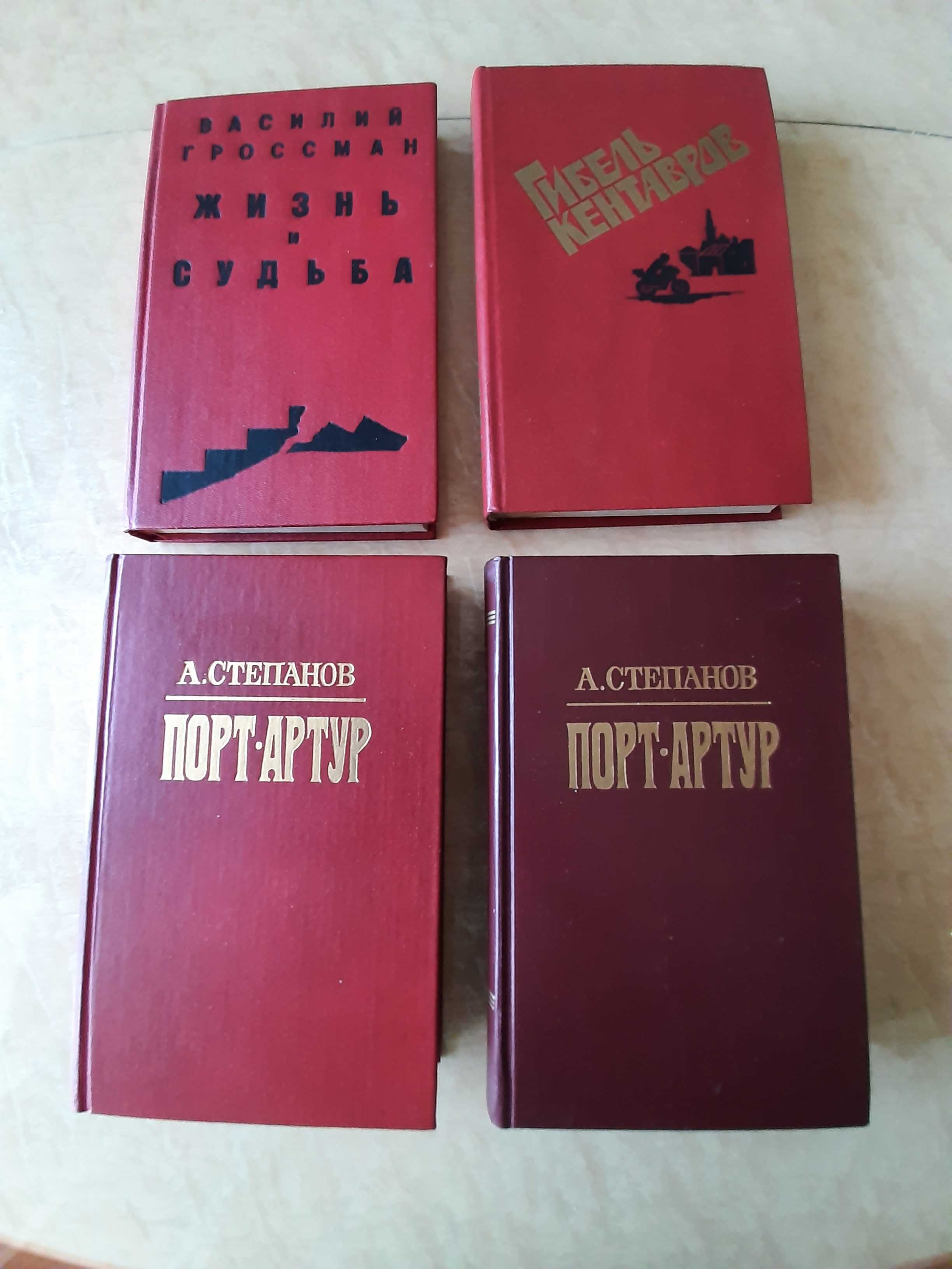 Продам литературу разную