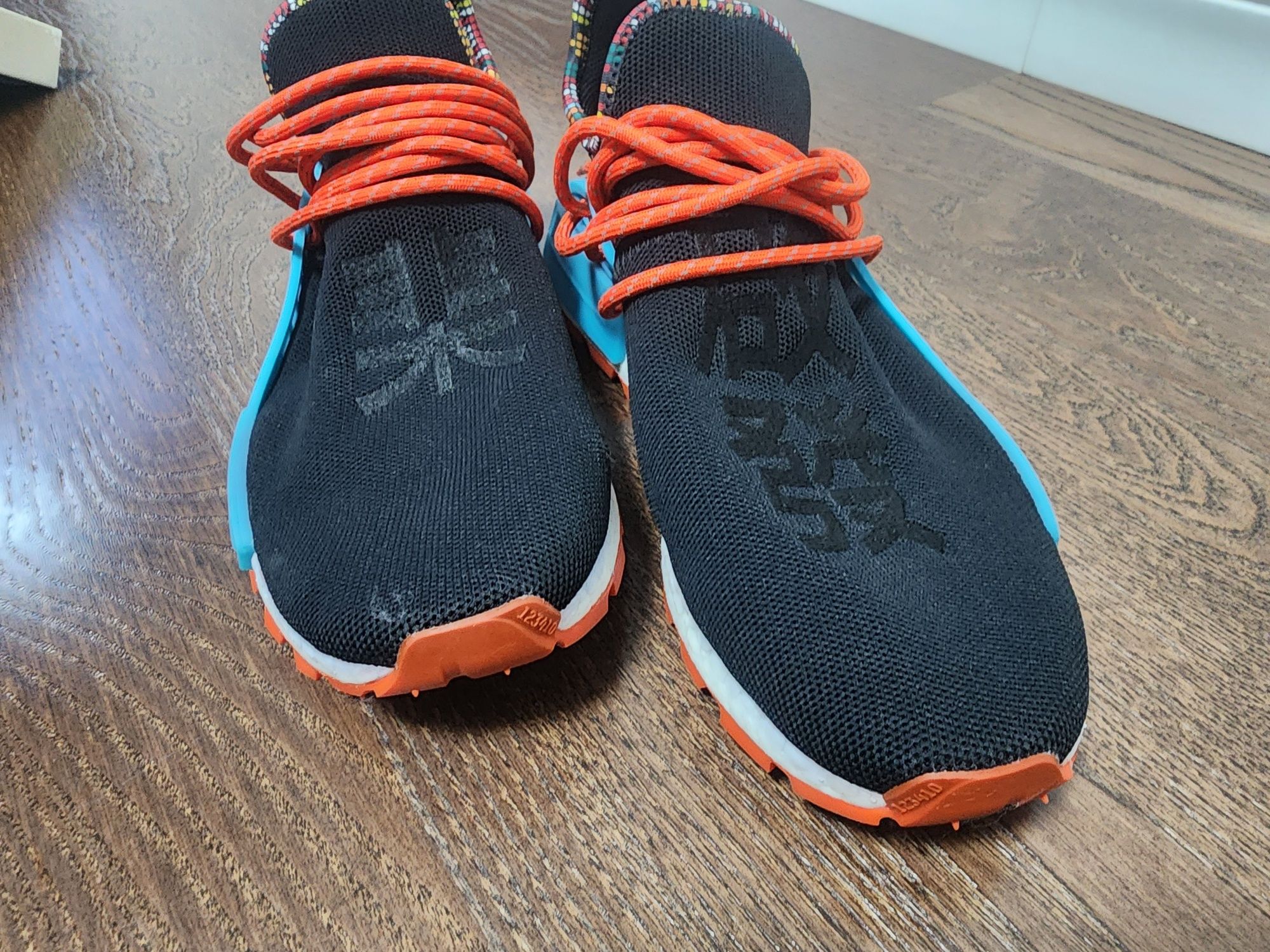 Adidas NMD HU 44