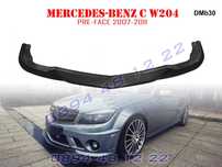 Преден Лип Спойлер Предна AMG Броня Mercedes C W204 Мерцедес Ц В204