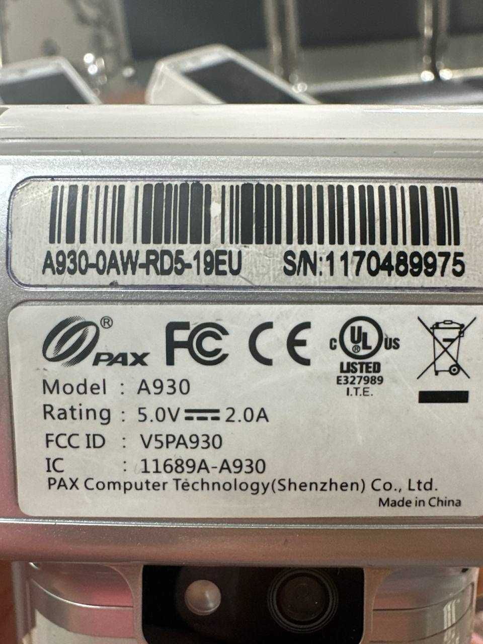 pax a930 uzcard terminal ishlid kassa apparat chek chiqaradiga apparat