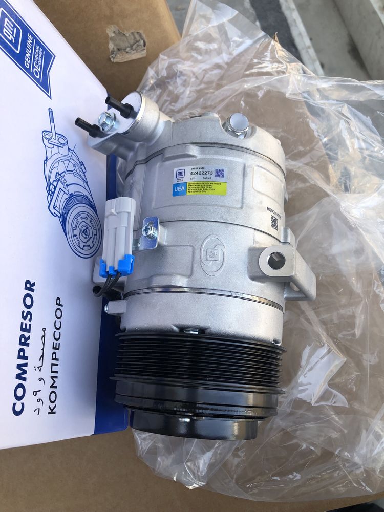 Cobalt kampressor GM