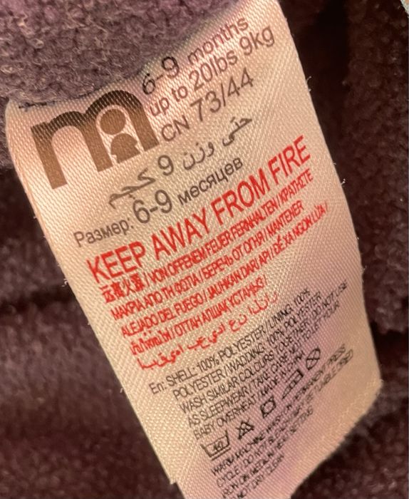 Combinezon de zapada bebelusi Mothercare, marime 74, stare excelenta