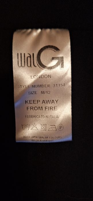 Елегантна дамска рокля