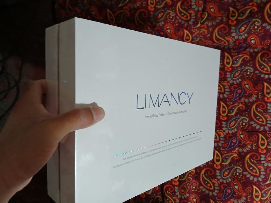 Limancy. Yuz terisini yoshartiruvchi kompleks