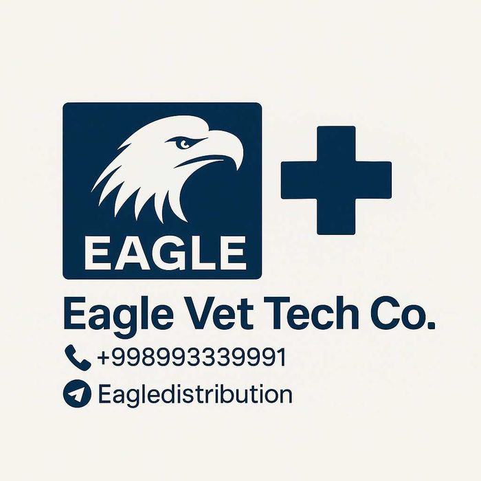 Gentamycin 5% Inj. от завода Eagle Vet Tech