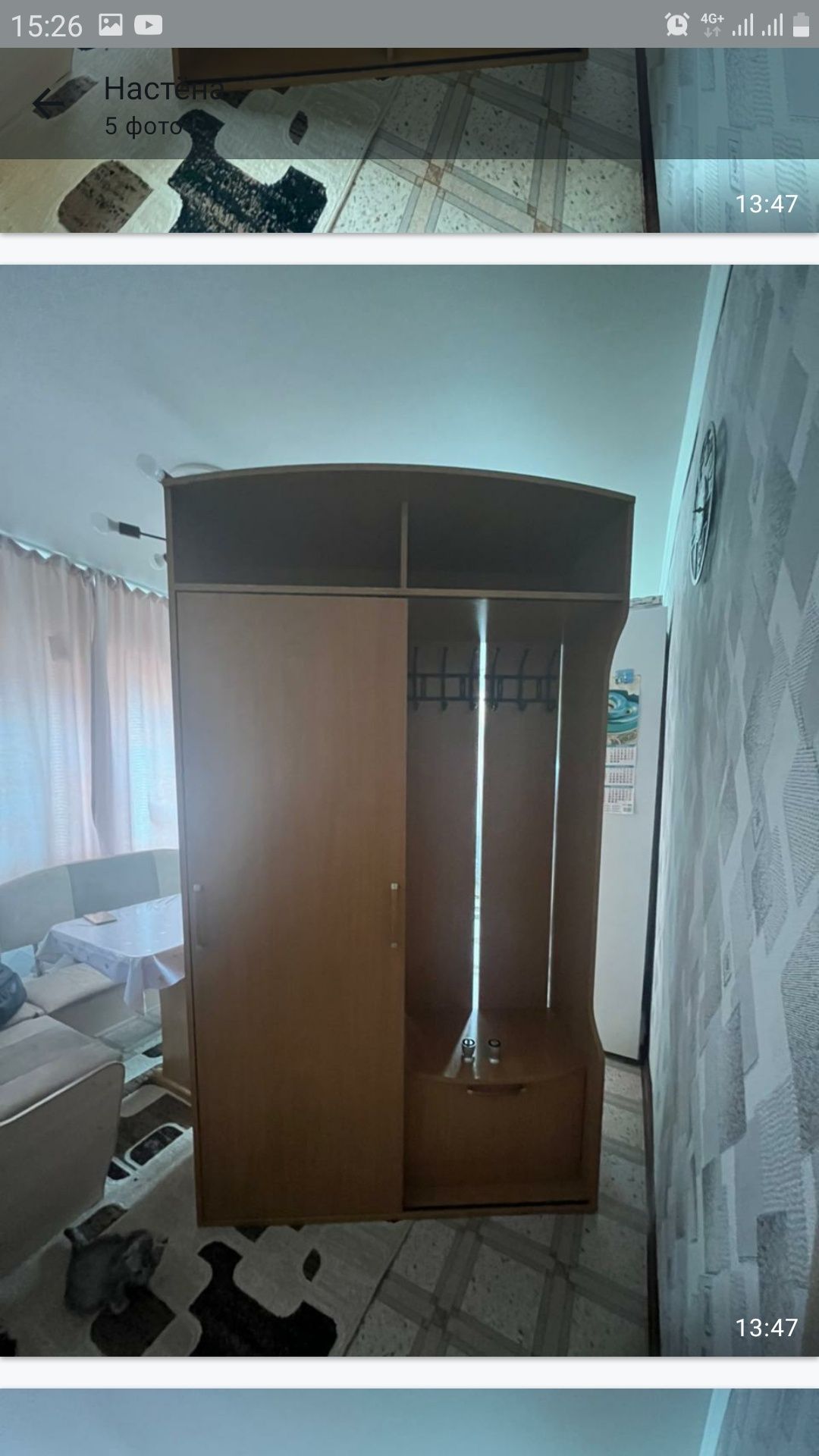 Продам,срочно торг