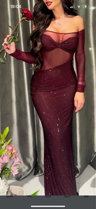 Официална, дълга рокля