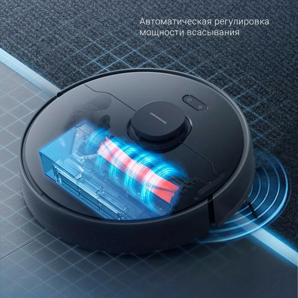 Робот-пылесос Xiaomi Dreame Robot Vacuum Cleaner Bot D9 Max White