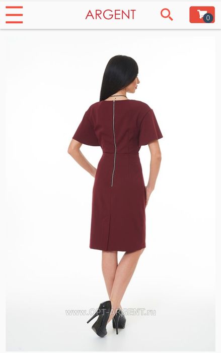 Argent фирма россия