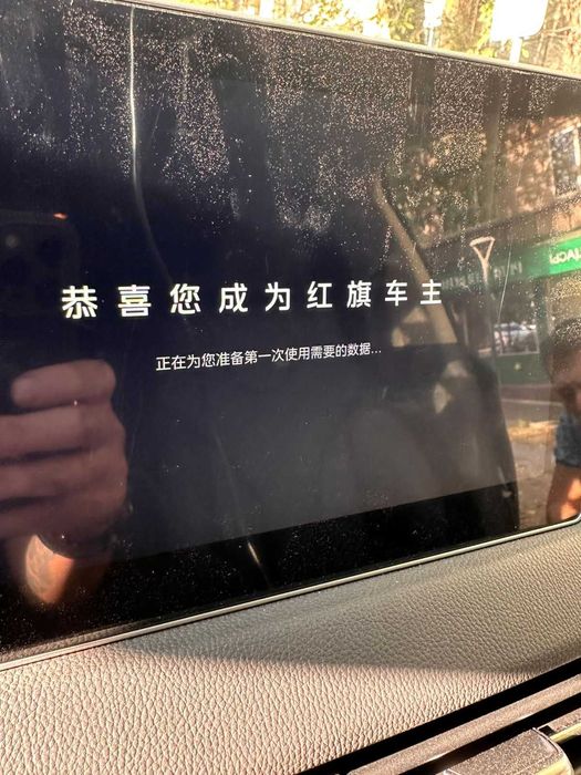 Профессиональная русификация авто из Китая, Кореи, США, Европы!