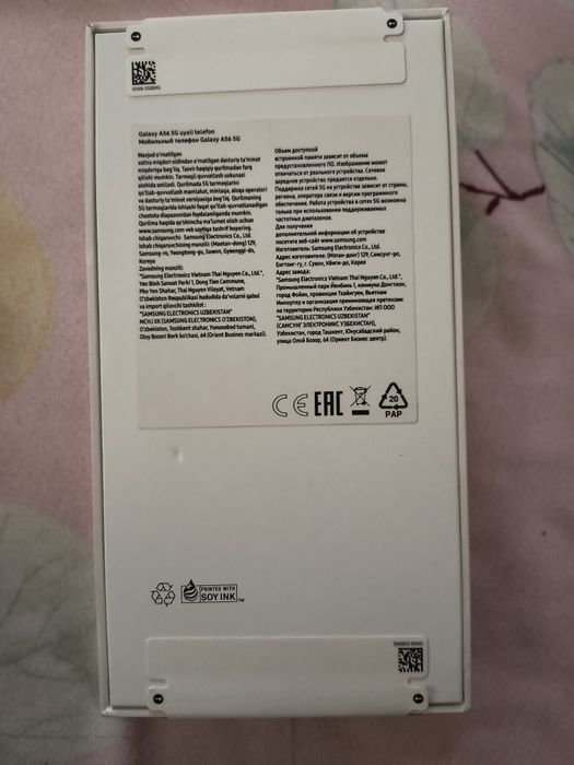 Срочно Samsung Galaxy A56 новый в упаковке!