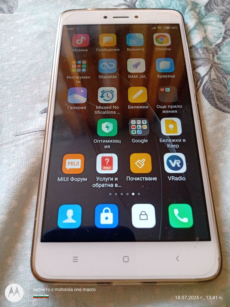 Xiaomi Redmi note 4  3/32гб