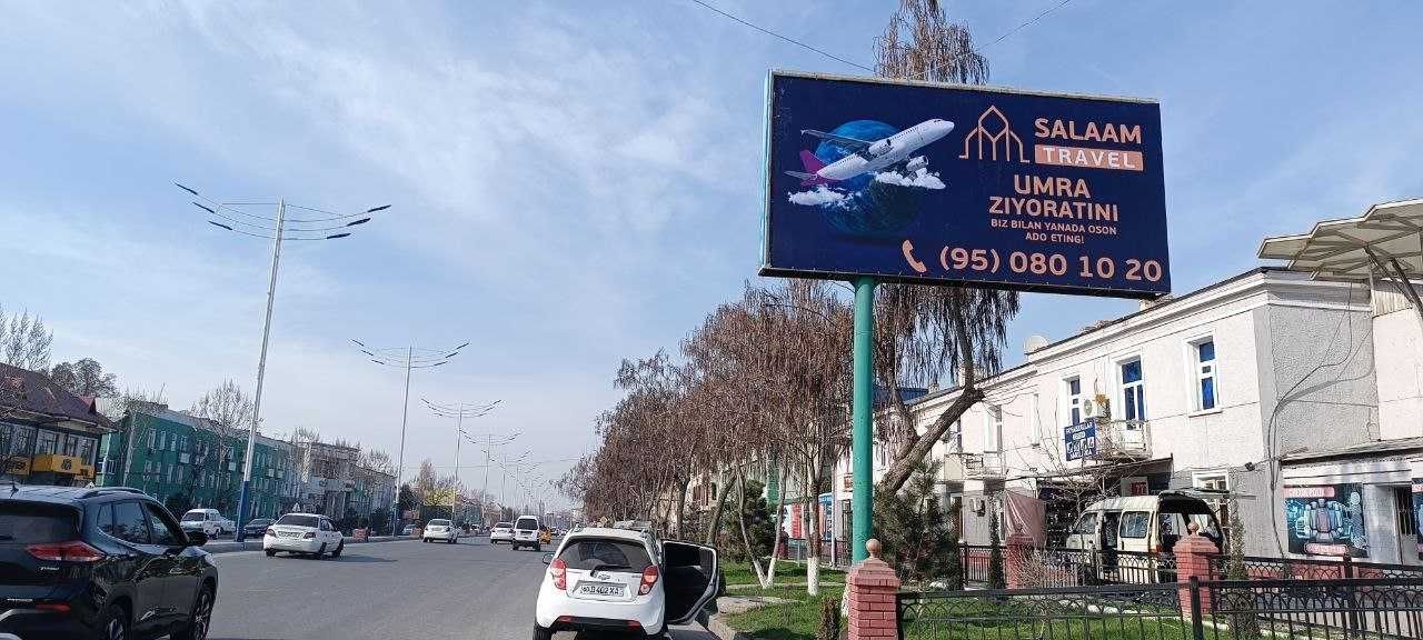 Farg'onada bilbordlar Билборды в Фергана