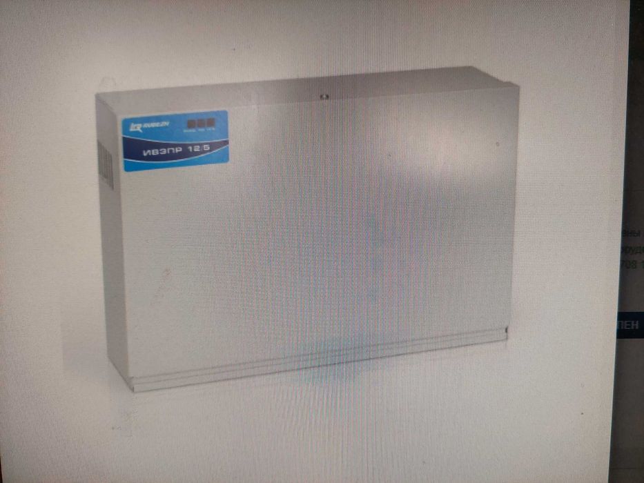 Продам оборудование "Рубеж".