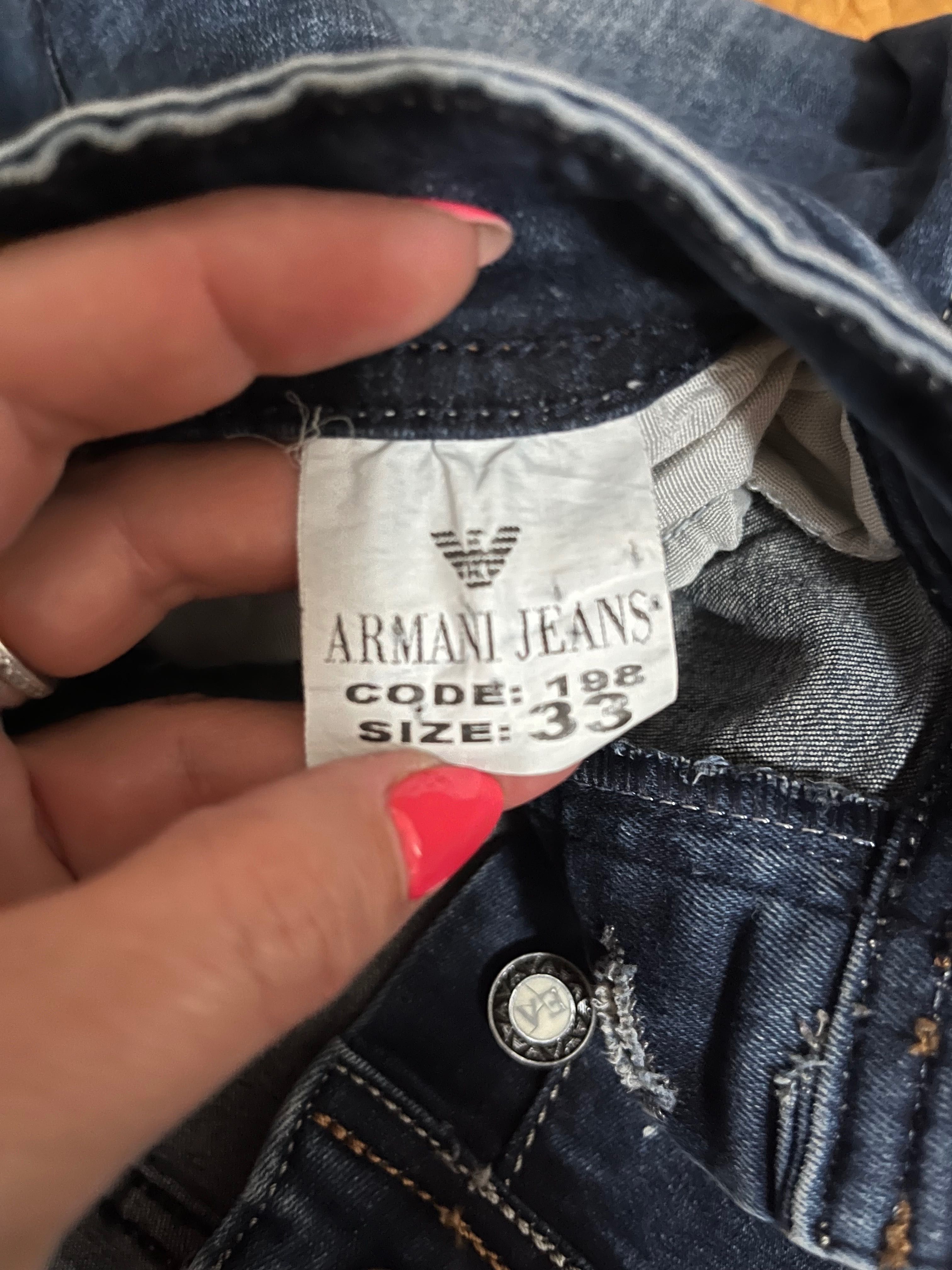 Дънки Emporio Armani
