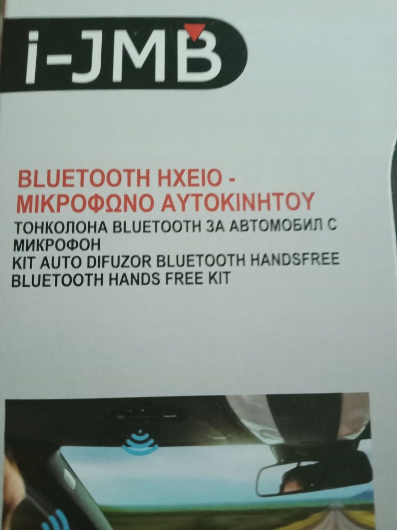 Car kit bluetooth