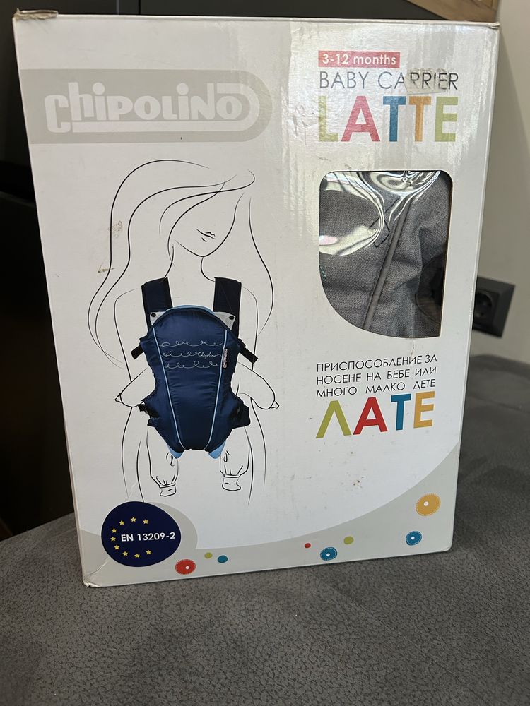 Бебешко кенгуру Chipolino Latte