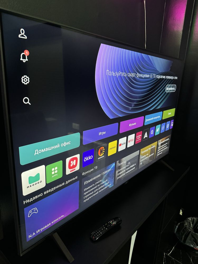 Телевизор LG LED TV с гарантией
