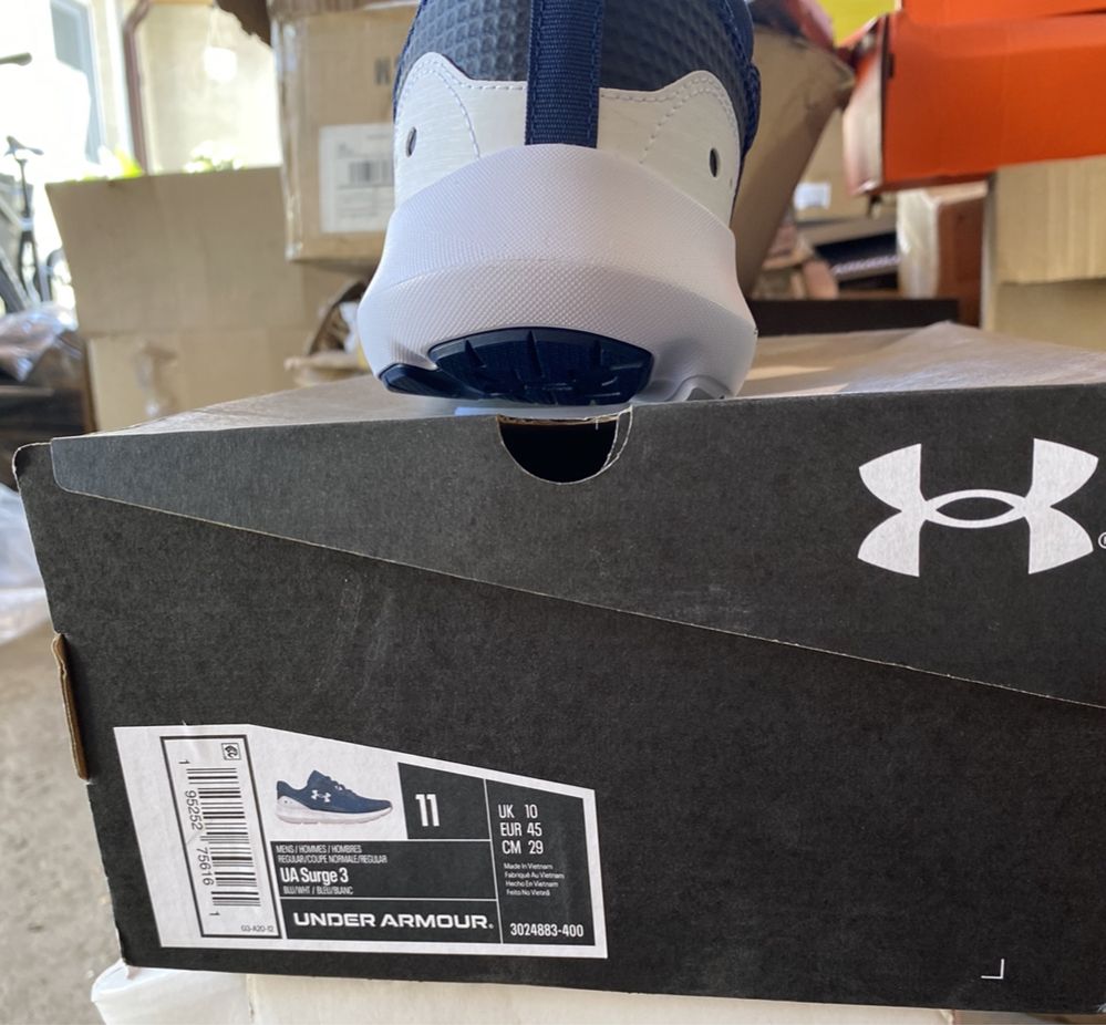 Pantofi sport barbati Under Armour, noi!