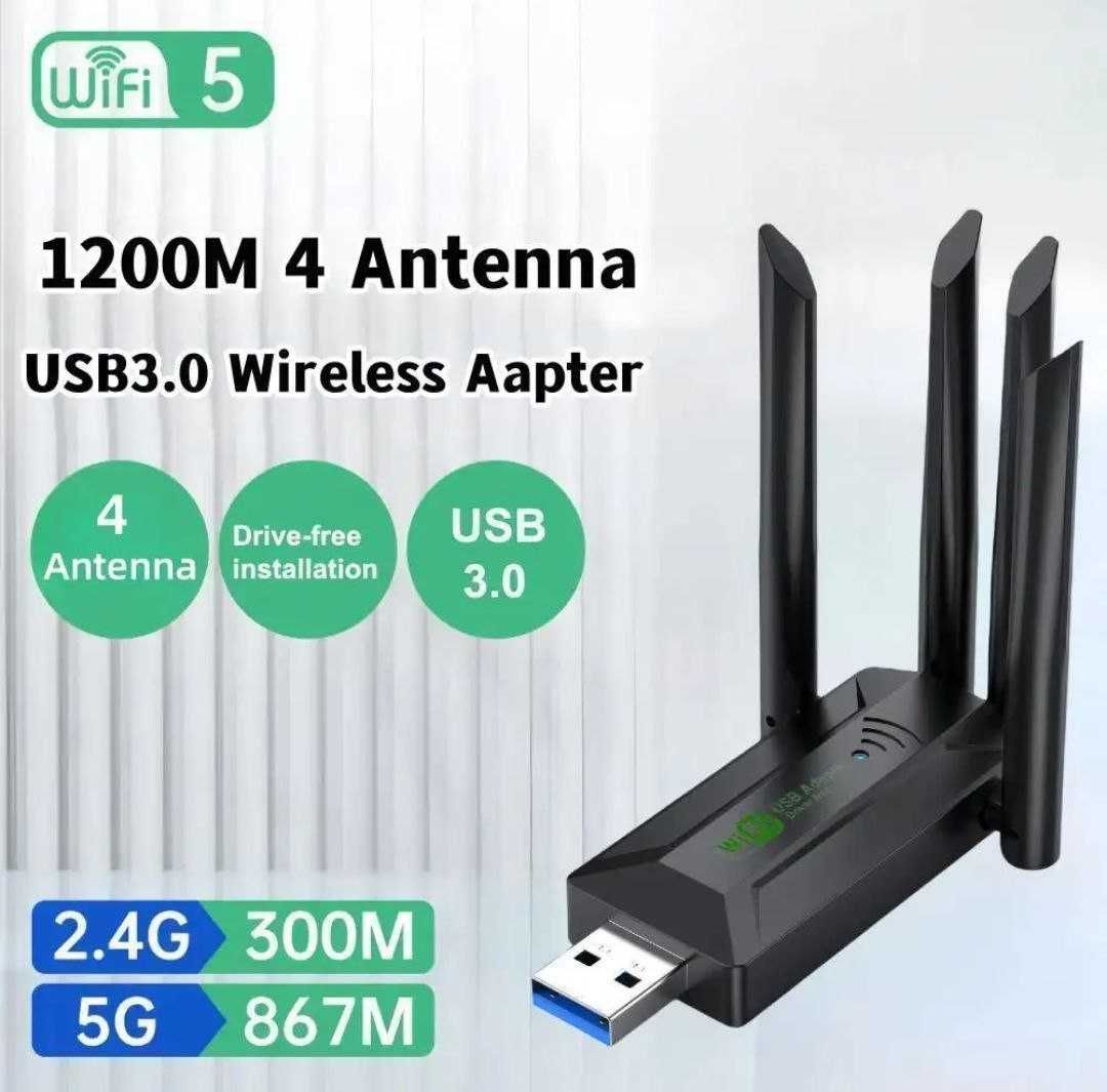Wi-Fi USB адаптер приемник adapter 600 и 1200Mbps вайфай USB Wrieless