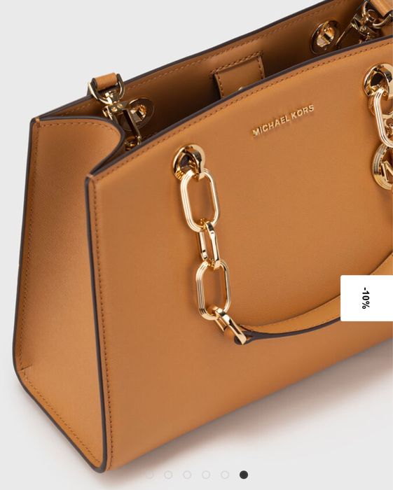 Michael Kors кафява кожена чанта