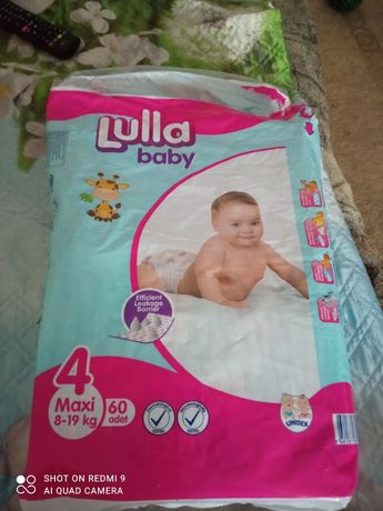 Продам памперсы детские lulla baby