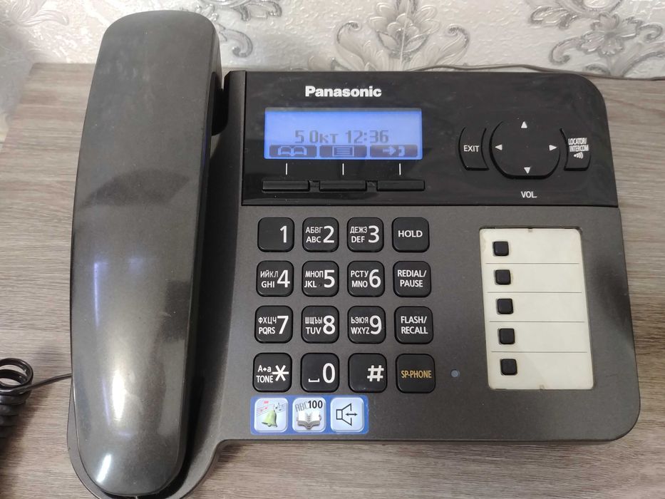 Panasonic kx-tg6451