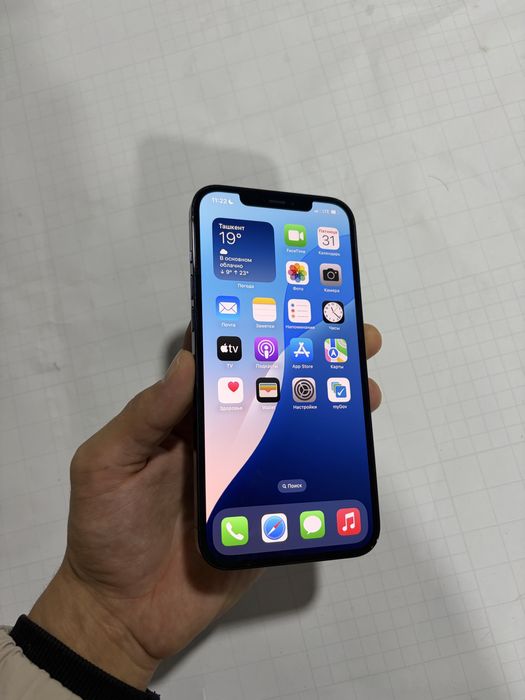 iphone 12 pro max 128