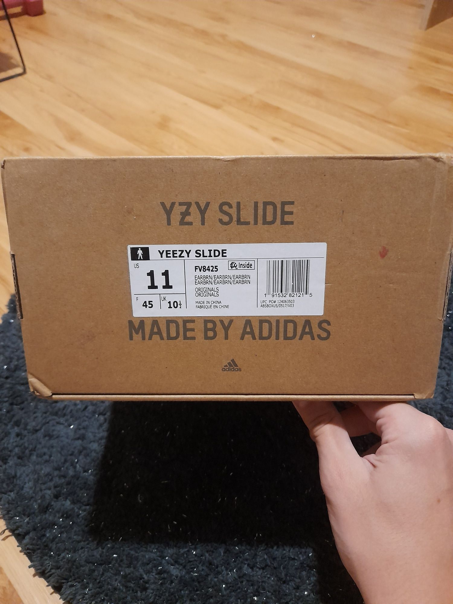 Yeezy Slide beige