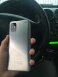 Samsung galaxy A51