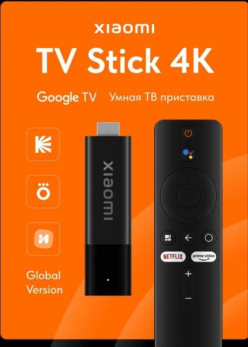 Xiaomi stick 4K androidtv(Tayyor)Youtube+Bepul kanallar+Kinolar.yu