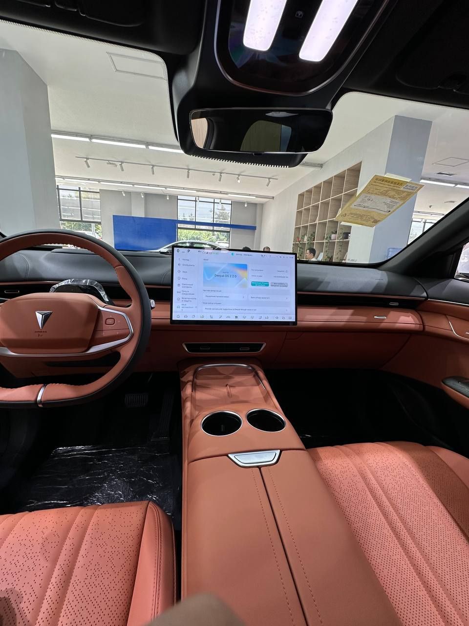 Depal s07 285 km max Full gibrit