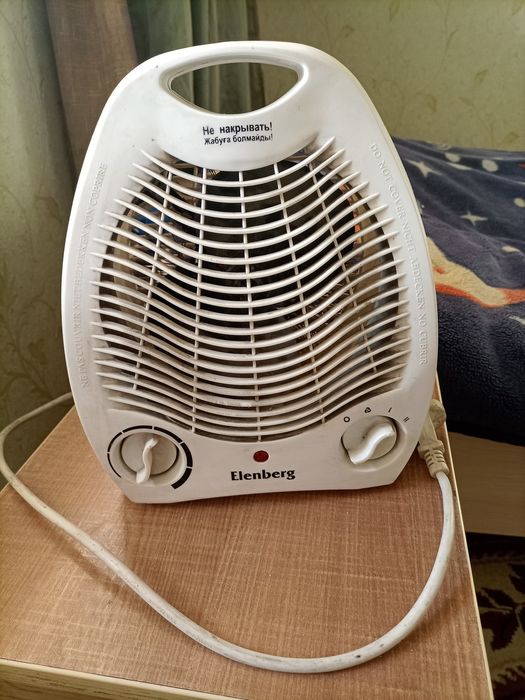 Продам обогреватель (тепло вентилятор)