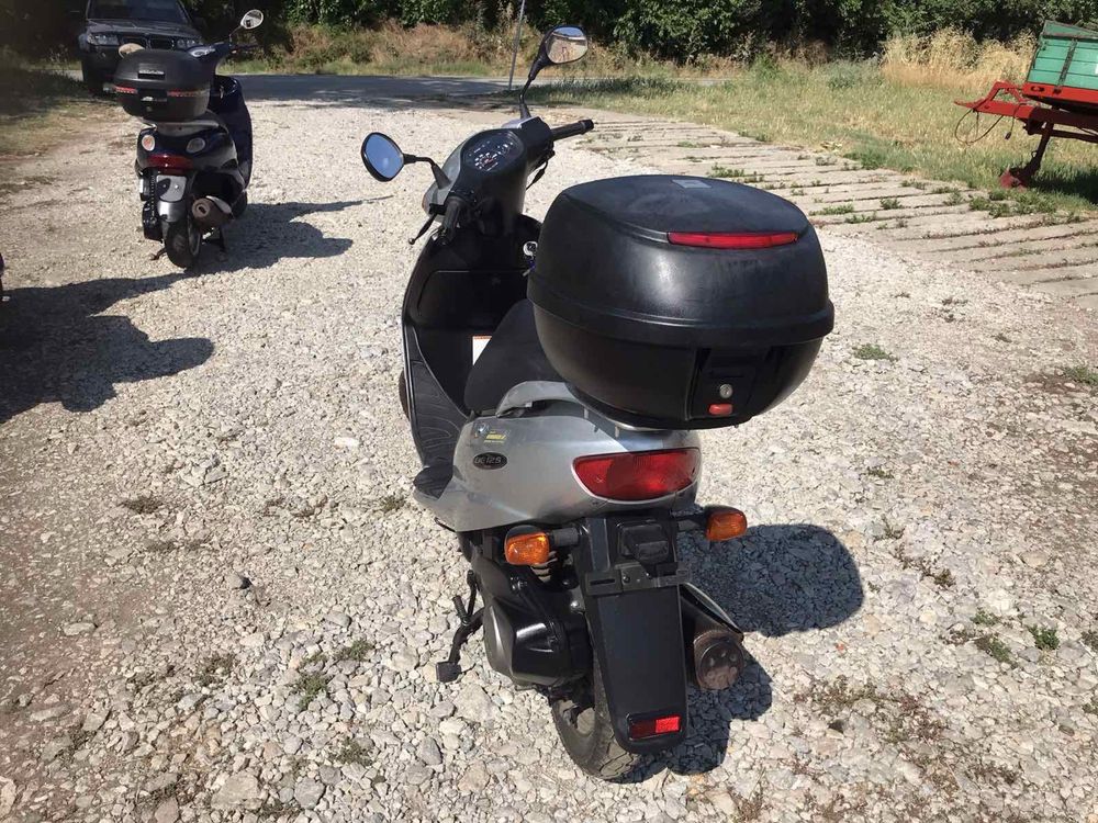 Yamaha Teos /Suzuki 125