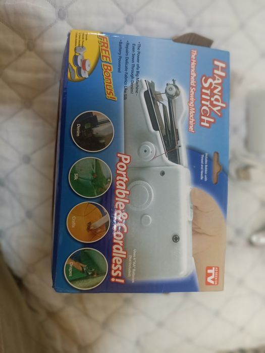 Машинка для покроя швейная