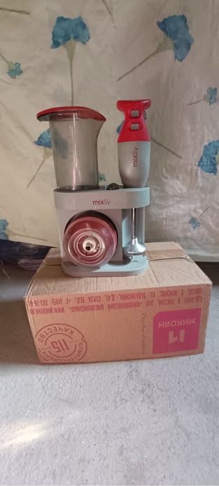 Микси цептер сатылады